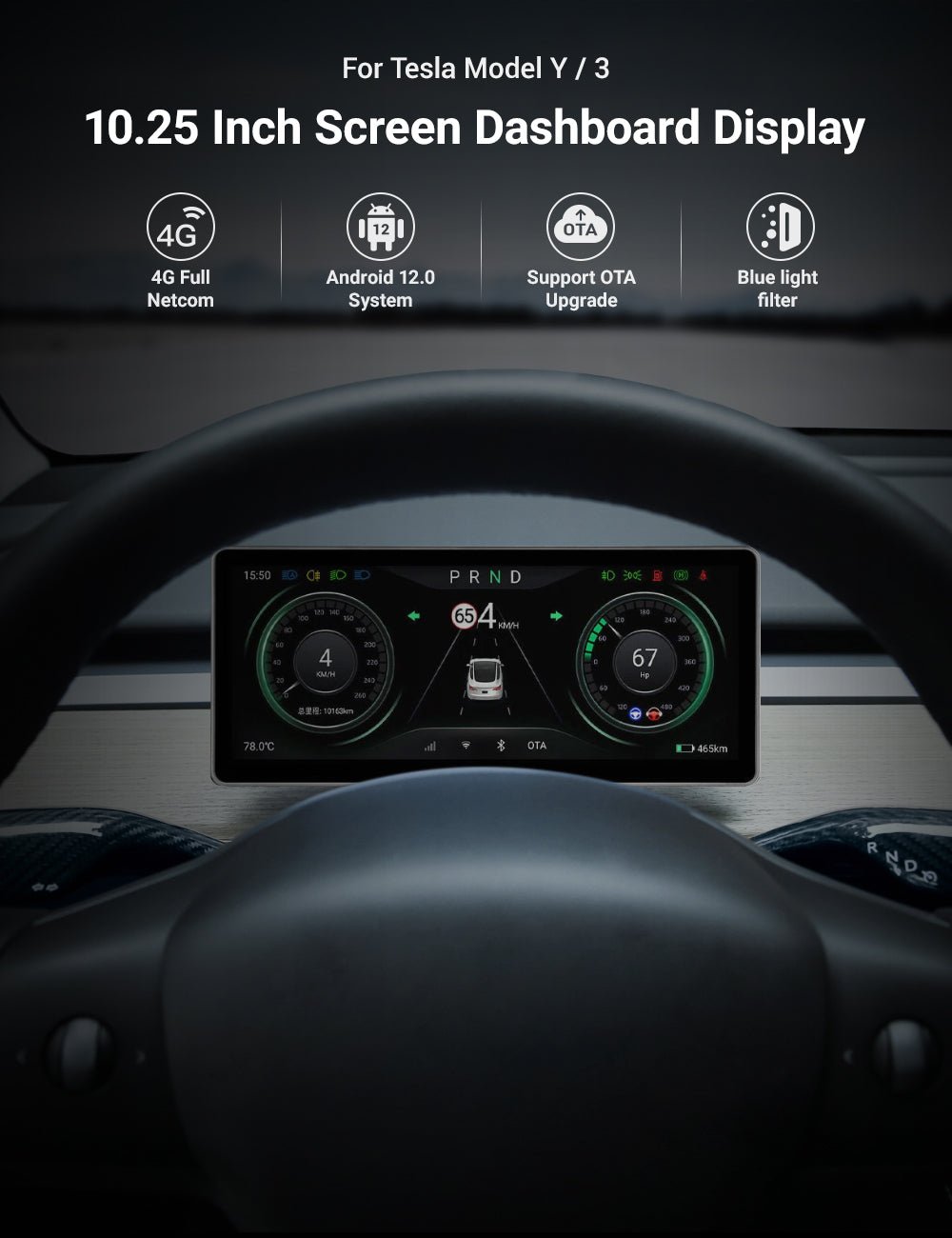 10.25‘’ Android 4G Tesla Model 3 / Y Display LCD Instrument Dashboard Screen - Teskay