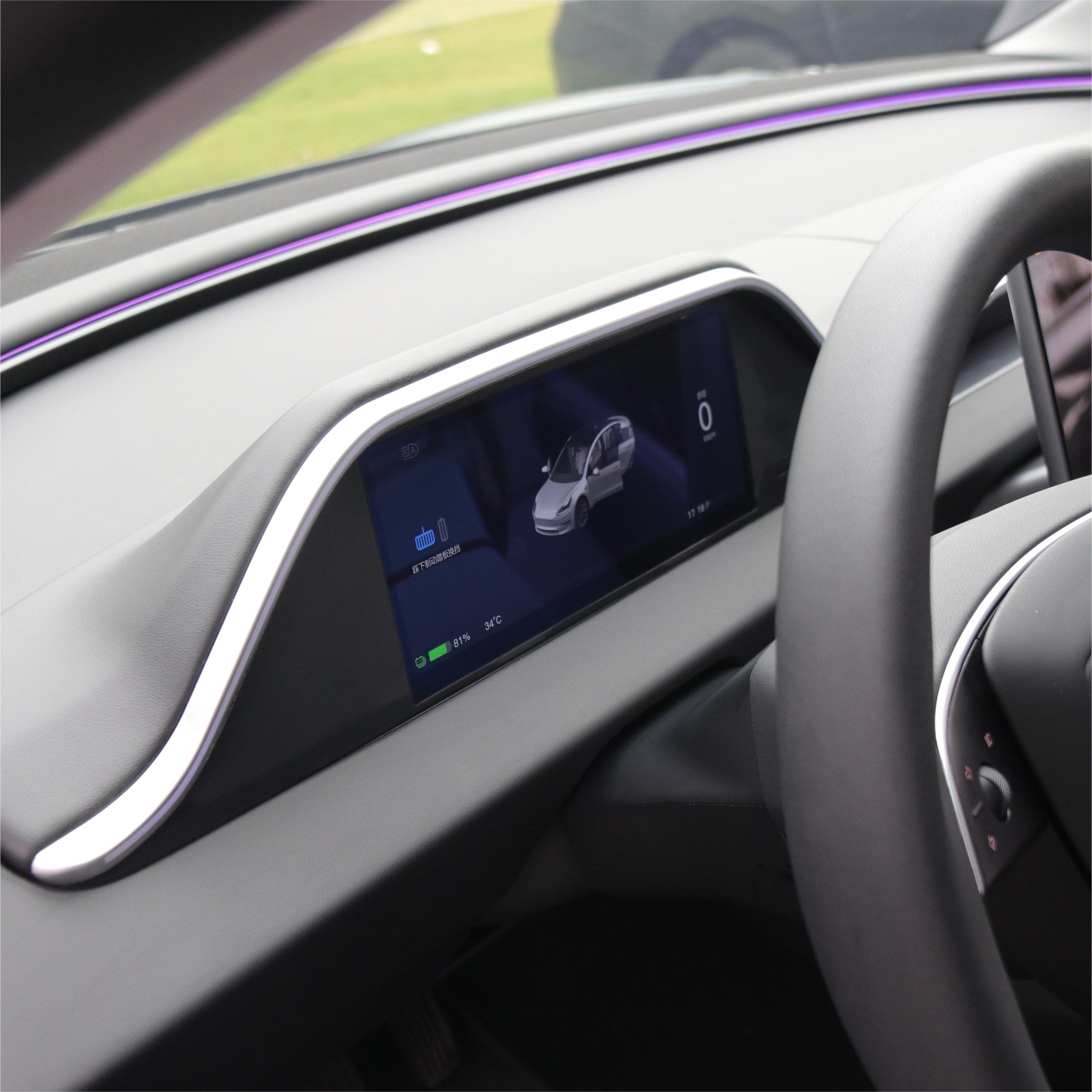 8.9'' Integrated Dashboard Display with Ambient Lighting for Tesla Model 3 / Y - Teskay