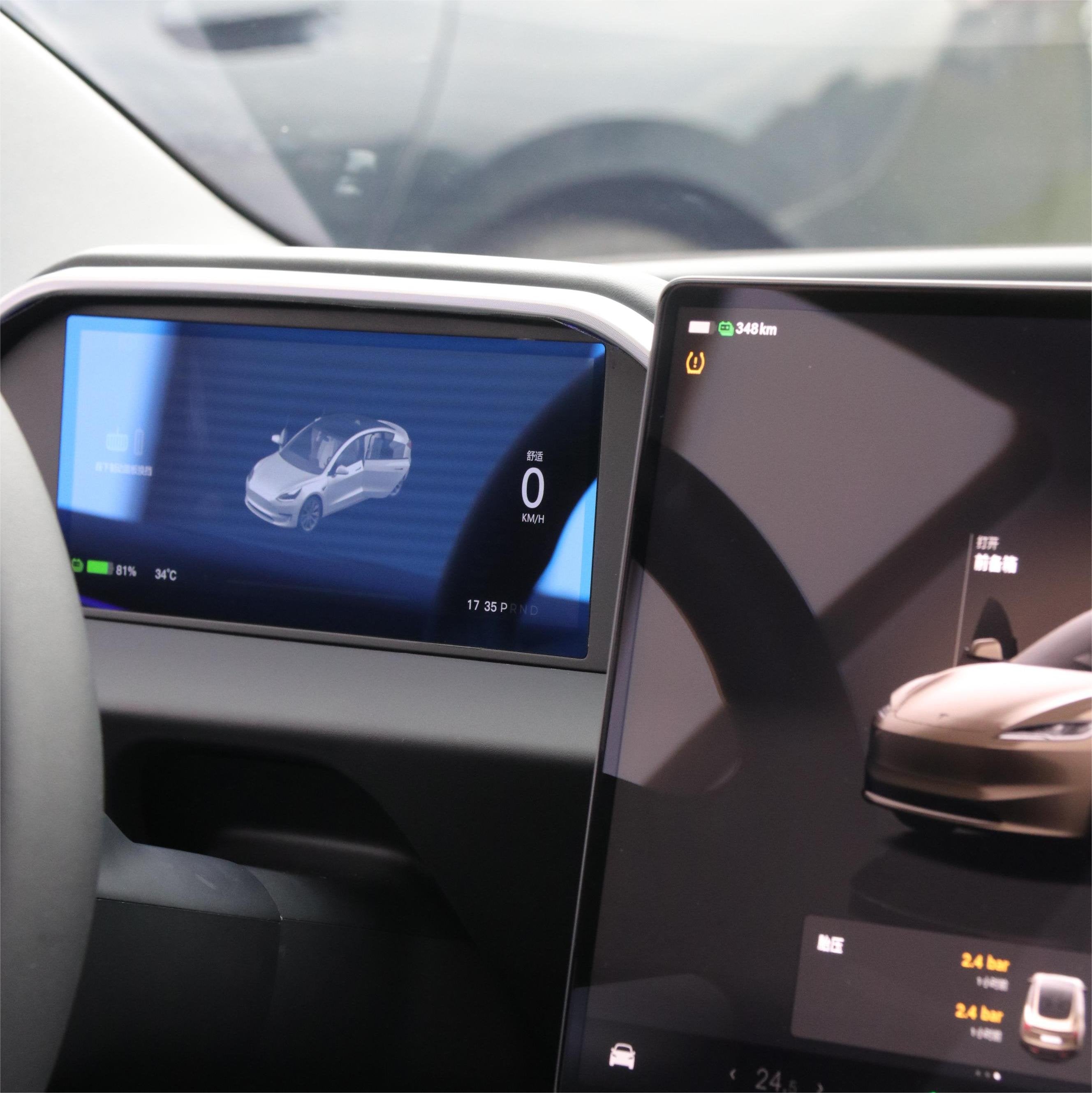 8.9'' Integrated Dashboard Display with Ambient Lighting for Tesla Model 3 / Y - Teskay