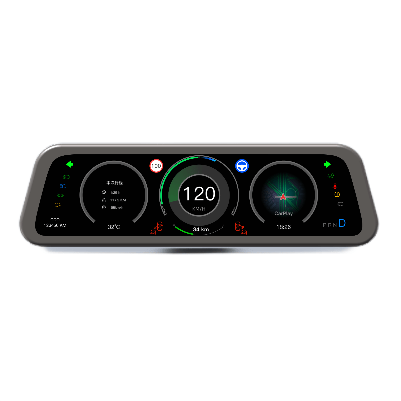 9.6 Inch Instrument Cluster Dashboard Display for Tesla Model 3 / Y - Teskay