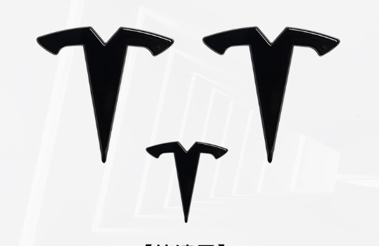 Bright Carbon Fiber Emblem Cover Sticker for Tesla Model 3 (2017-2023) / Y (2020-2024) 3-Piece Kit-Teskay