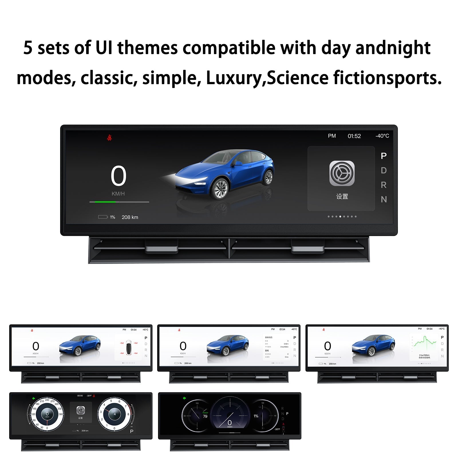 TESKAY 10.88-inch Touchscreen Dashboard Display for Model 3/Y-Teskay