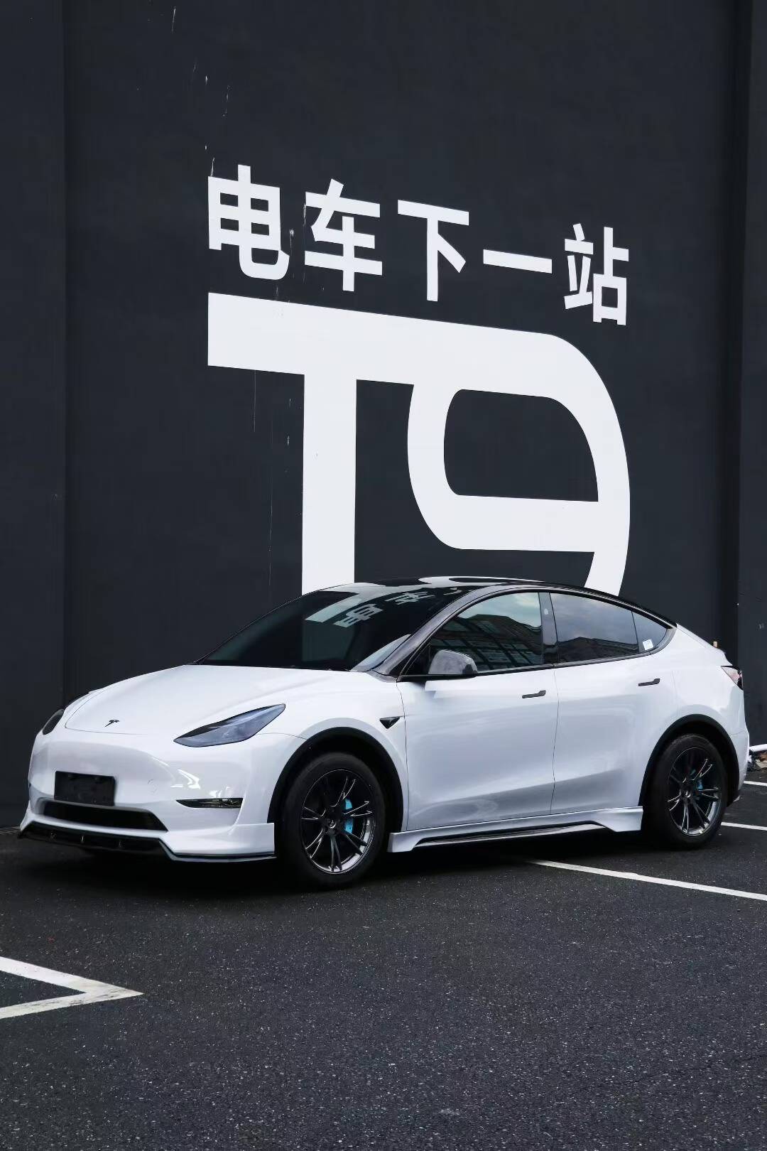 TESKAY Full Body Aero Kit for Tesla Model Y 2021-2024-Teskay