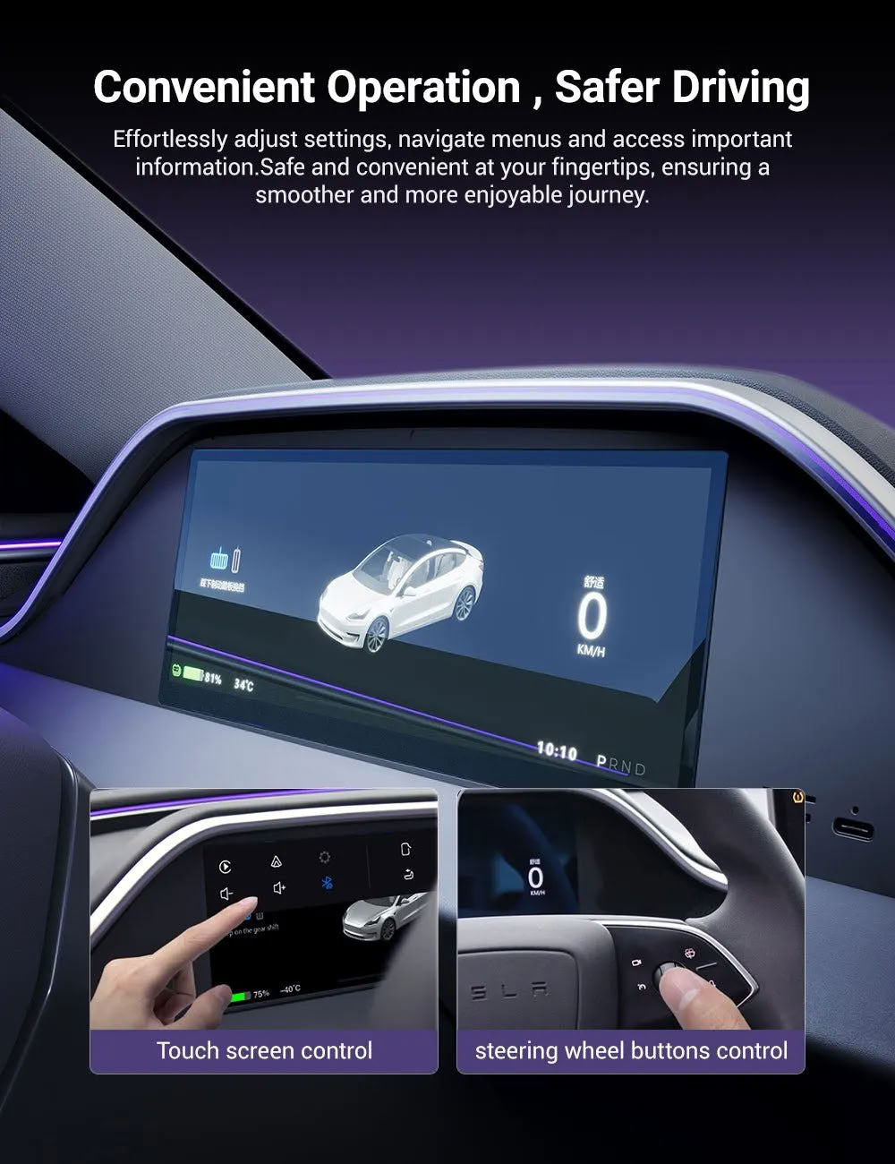 Tesla 8.9 Inch Dashboard Display with Ambient Lighting for Model 3 Highland/Model Y Juniper