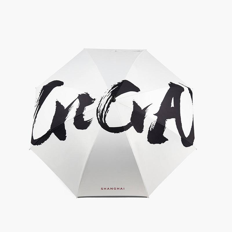 Tesla Life Giga Golf Umbrella - teskay