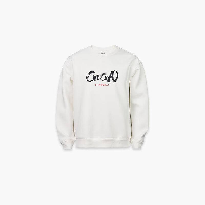 Tesla Life Giga Shanghai Crew Neck Sweatshirt - teskay