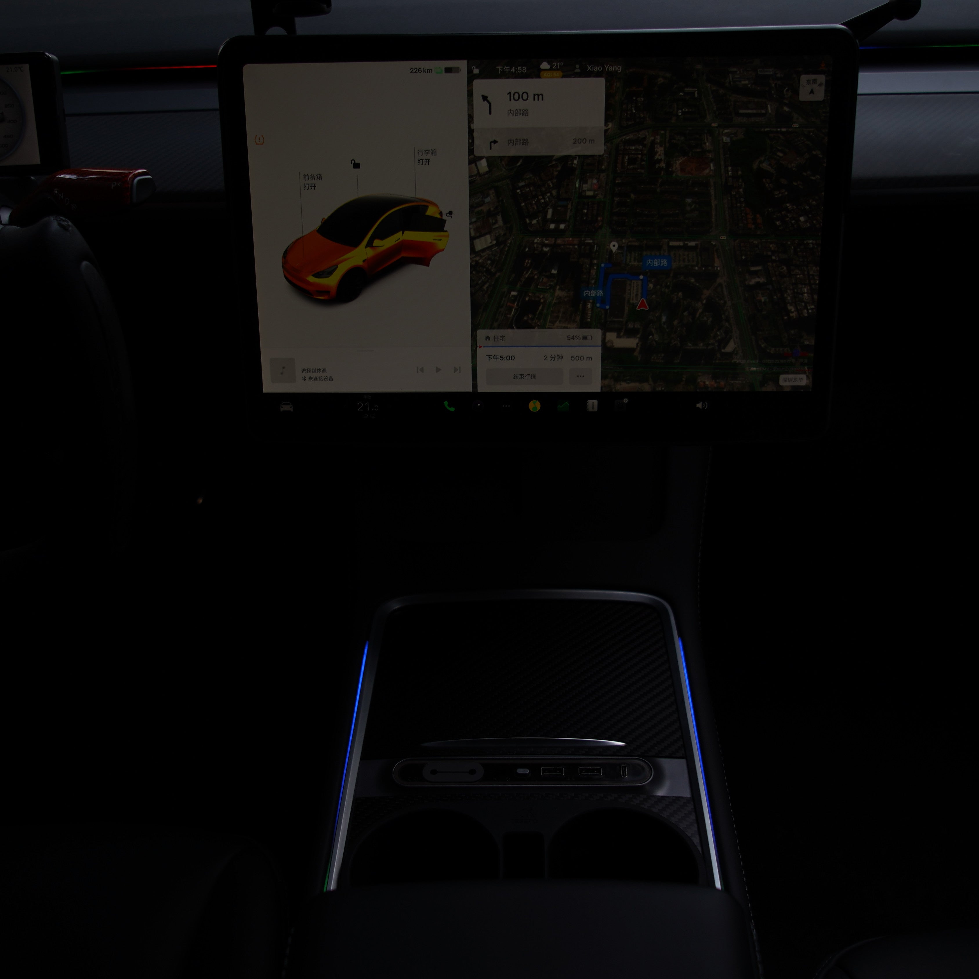 Streamer LED Ambient Light for Model 3/Y (2020-Present) | App Controlled