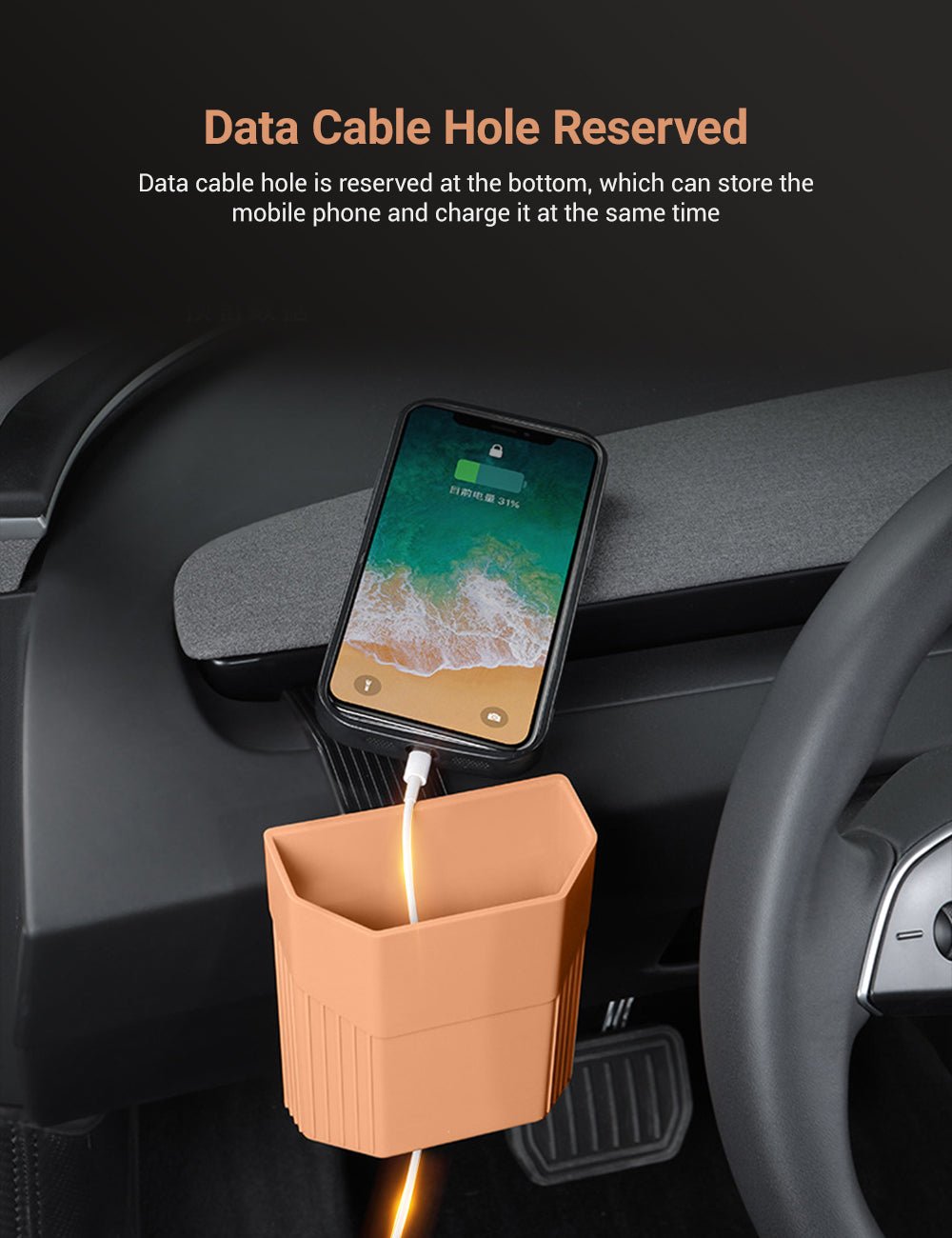 Central Screen/Seat/Dash Trash Can for Tesla Model 3/Y