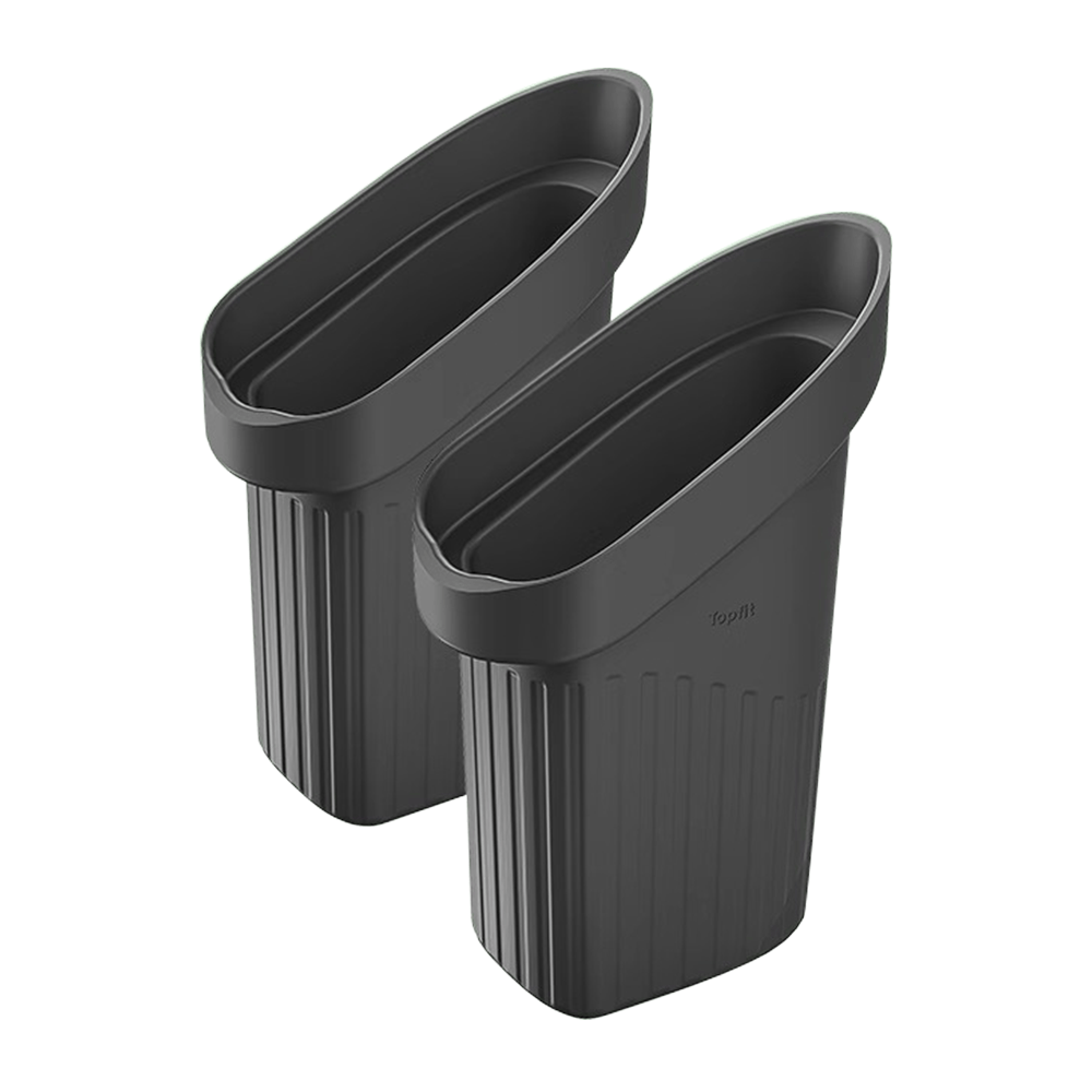 Door Side Storage trash can For Tesla Model 3/Y【2pcs】