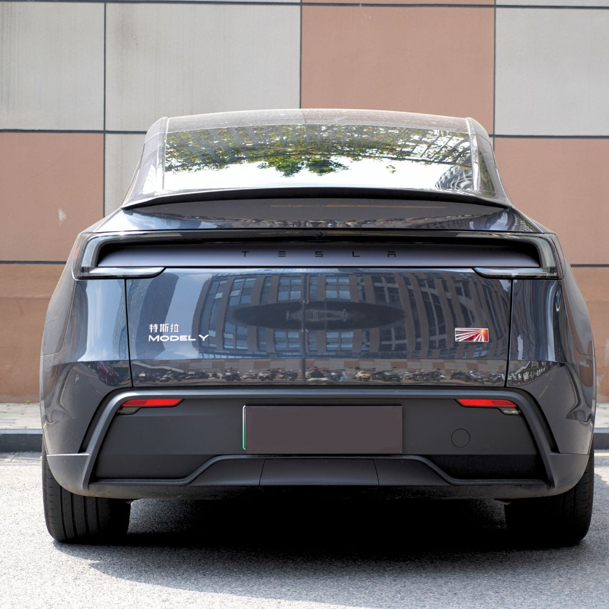 Performance Style Dry Carbon Fiber Spoiler for Tesla Model Y Juniper 2025+ Teskay