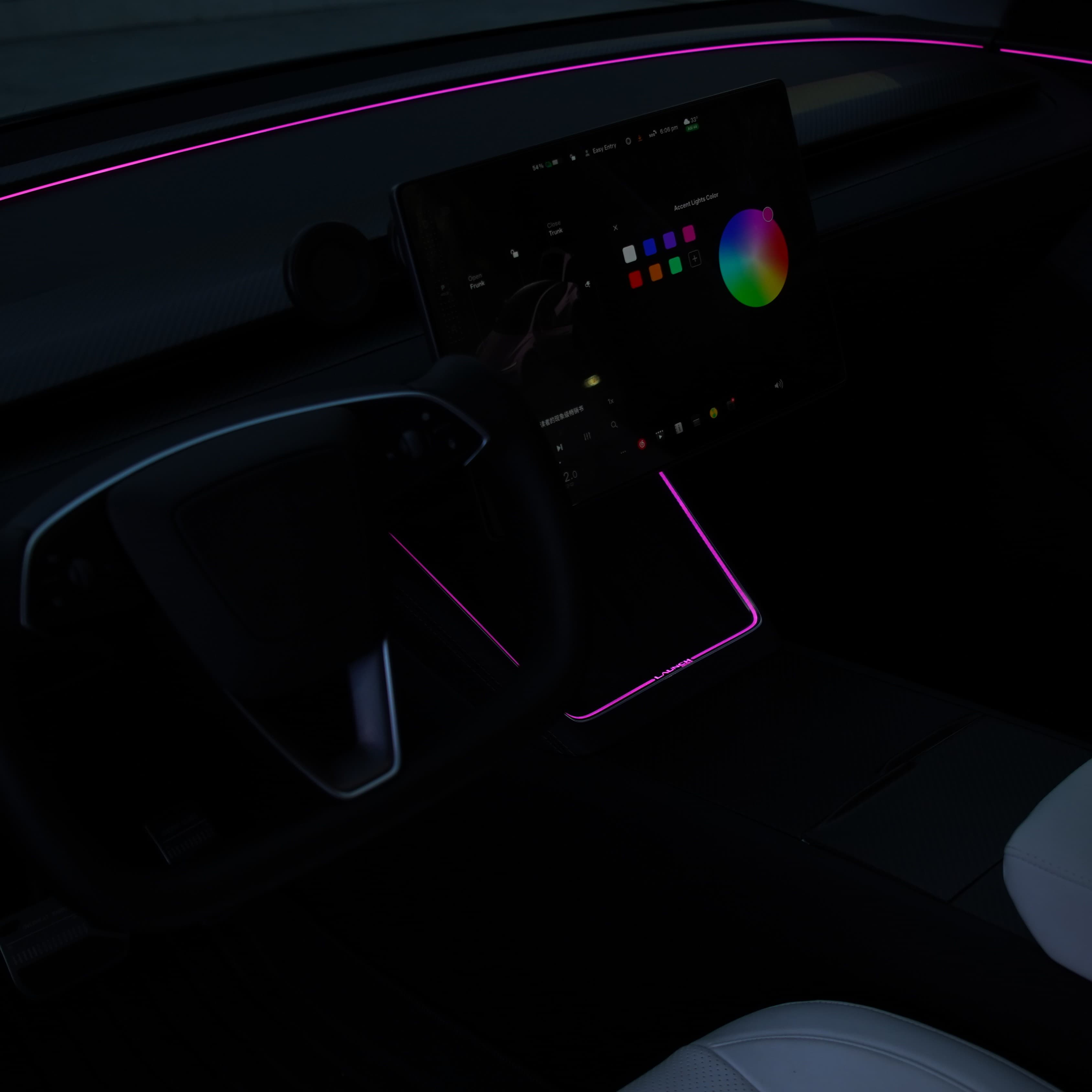 Laser-Carved Ambient Light for Model Y Juniper Wireless Charging Port