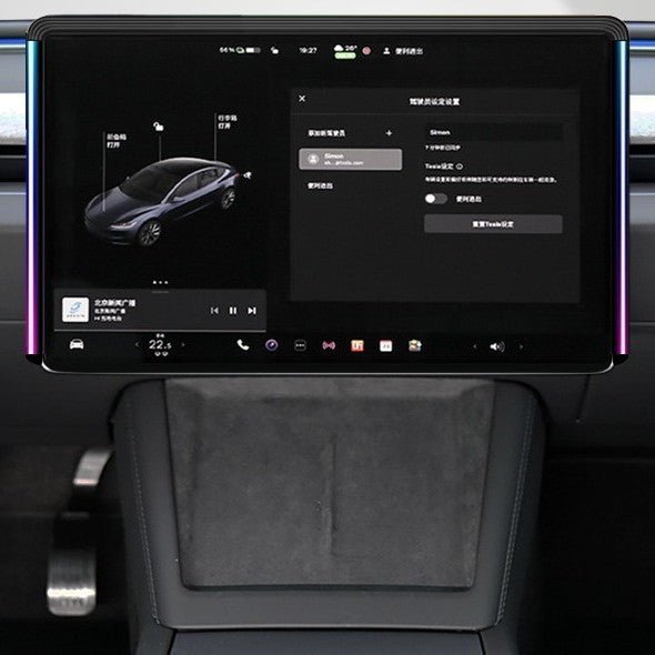 Model 3/Y Music-Synced RGB Ambient Lighting With Wireless Charging Phone Mount