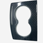 Real Molded Carbon Fiber Center Console Wrap for Tesla Model S/X - Teskay