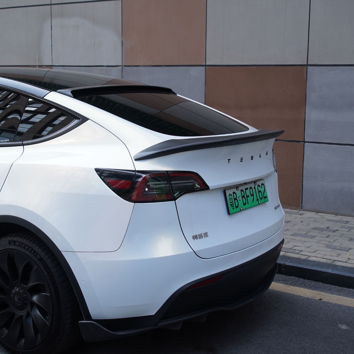 V-Style Carbon Fiber Spoiler for Model 3/Y - Teskay