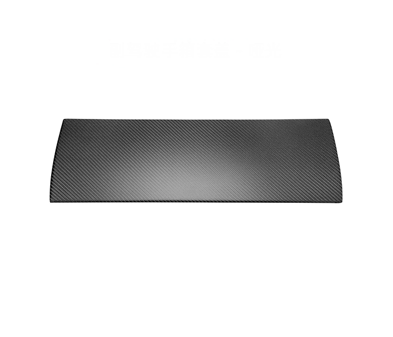 Real Dry Carbon Fiber Glove Box Cover Overlay for Tesla Model Y / 3-Teskay
